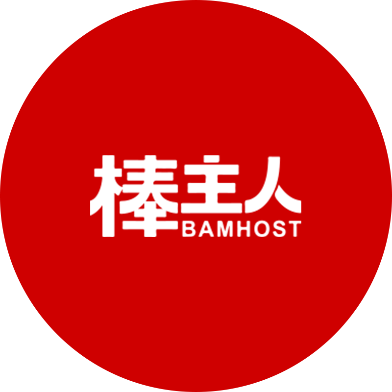 棒主人企业店