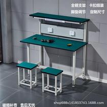 Double-layer experimental table workbench laboratory operation table assembly line table with light stand anti-static workshop workbench