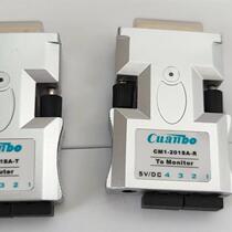 Kuanbo CM1-201SA-TR DVI fiber extender DVI to multimode four-core fiber non-compressed