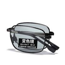 Folding photochromic sunglasses for mens driving alloy frame square outdoor polarized driving visor sunglasses