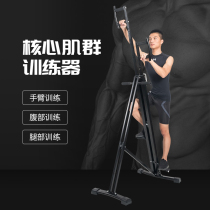 Crazy fan of mountain climbing machine climbing machine home fitness mini gym professional basketball exercise sports equipment
