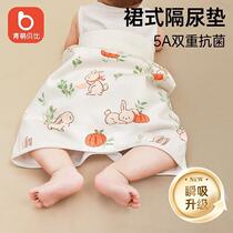 Ken Mengbaby baby girl diaper skirt diaper pants for bedwetting and sleeping childrens leak-proof waterproof training pants