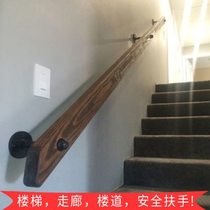 Solid wood handrail anti-slip stair handrail indoor wall railing solid wood bar loft villa handle 160)