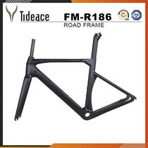 Carbon fiber aerodynamic road frame T1000 bicycle lightweight 700c wheel set DIY painting