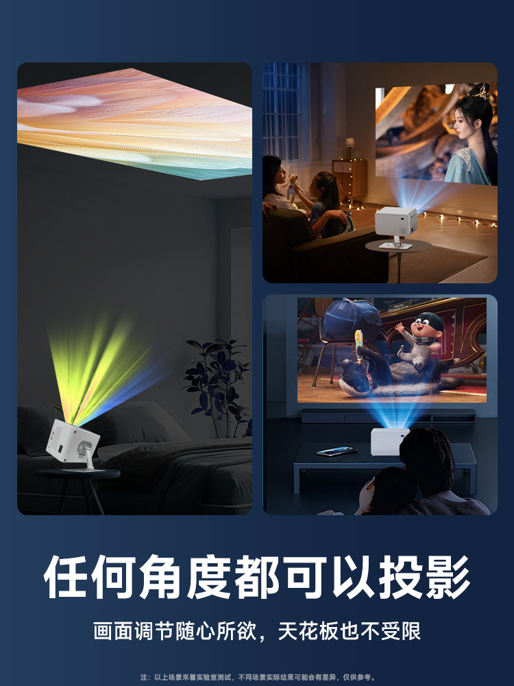 [No Curtain Needed] Chigo 2026 New Model Projector for Home Use, Ultra-High Definition, Smart, for Bedroom, Home Theater, Daylight Direct Projection, Dormitory, Small Portable Mobile Screen Projection All-In-One Machine