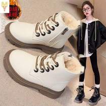 Size childrens plush boots boots 33 princess style autumn and winter boots womens shoes 2023 shoes * new style Martin short ocean snow