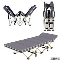 Simple office lunch break single bed recliner nap artifact marching rest bed portable home lunch break folding bed