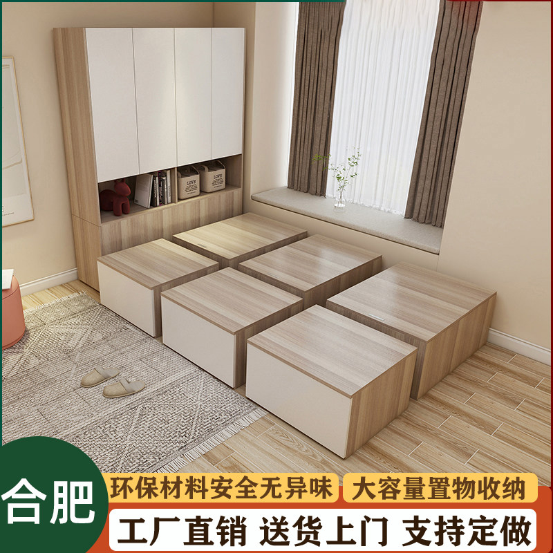 合肥定製無牀頭榻榻米牀箱收納牀,小戶型臥室的新選擇?