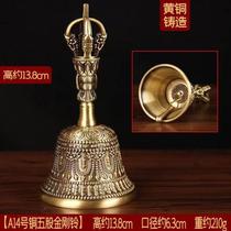 Rattle bell bell Vajra copper instrument pestle copper hand-cranked hand supplies copper bell brass tantra