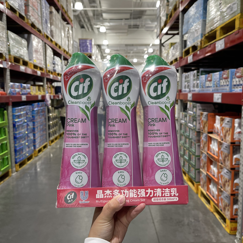 British Imported Cif Multi-Functional Cleaning Cream for Kitchen Pots and Bathroom Descaling