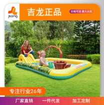 JILONG childrens swimming pool inflatable thickened large household indoor baby bath pool animal swimming pool