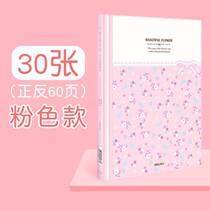 Record book pink cartoon photo album classification pregnant women pregnancy growth cherry sorting loose-leaf inserts Japanese and Korean models