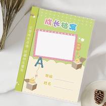 Record book game props graduation souvenir cardboard basic certificate copper plate paper card back childrens printed note stickers