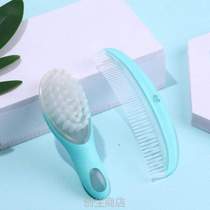 Small newborn soft-haired girls carry-on scratch comb anti-child newborn massage comb baby special% baby