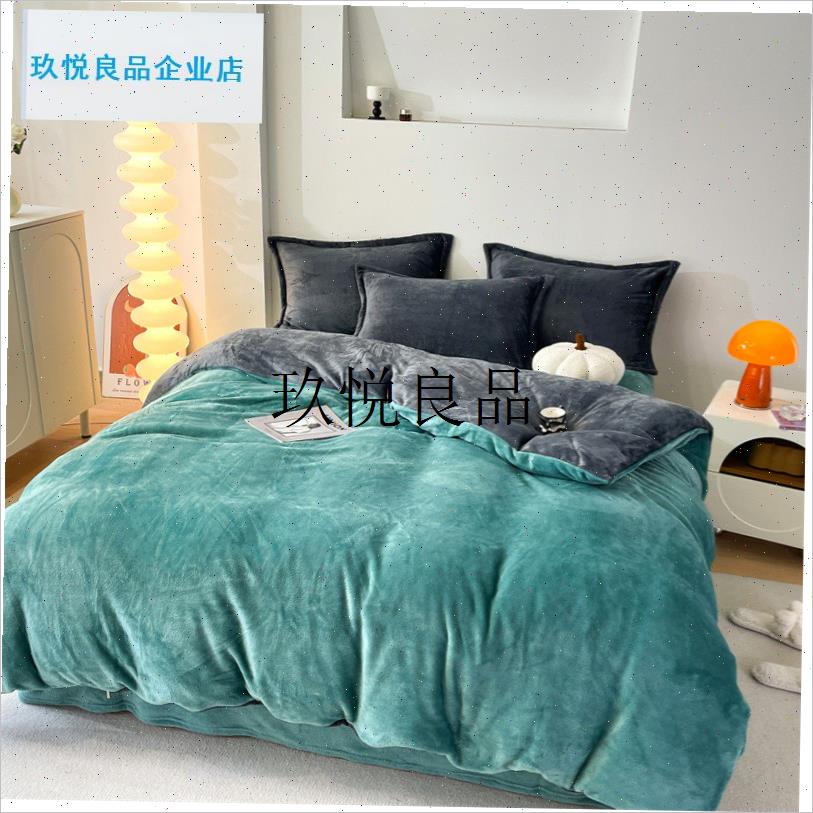 Flannel four-piece milk velvet quilt cover, winter thickened coral velvet sheets, three-piece student single dormitory bed,