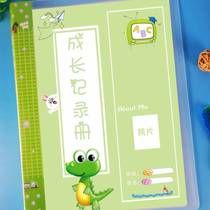 Record book new word collection book unboxing stationery transparent high school organizing artifact multi-edition high school student commemorative book scene