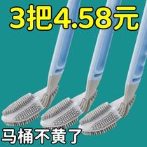 Toilet Brush Cat Comb Unknotted Dog Hair Brush Bedding Supplies Five-sided Candy Color Burst Cleaning Stainless Steel Needle Hair Removal