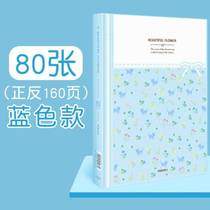 Record Book Cherry Crystal Diamond File Folder Organizer This Test Paper Butterfly Pregnancy Test Single Three-dimensional Transparent Yang Zhibao