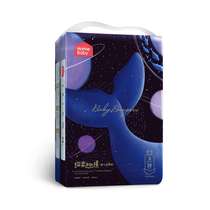 Home Depot babys full range of ultra-thin breathable diapers for boys and girls dry and wet diapers