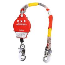 Youdaoshi Feida high-altitude operation fall arrester durable wear-resistant anti-collision type speed difference arrester fall arrester diameter 5m