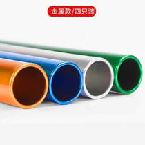 Track and field competition kindergarten Nolenka primary school student equipment aluminum alloy outdoor childrens special activity group baton