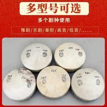 Fengming Peking Opera Bangu 411 416 418 420 Beijing Bangu Division Drum Side Drum Peking Opera Drum Professional Qin Opera Drum