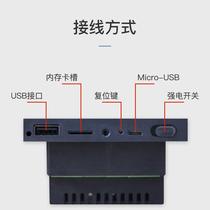 Yearning for 8-inch courtyard shop background home music 4 host 6 type amplifier 86 bottom box voice background unbranded audio