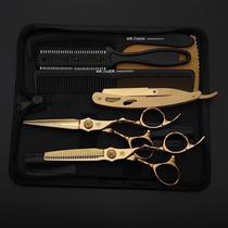 2022 Sharp Blade Professional Hair Scissors Cut Hair Cutting