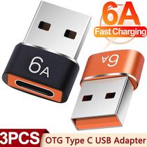 1 PCS 6A Type C To USB 0 OTG Adapter USB C Female To USB