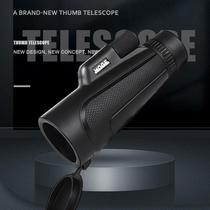 New 12x50 monocular telescope large eyepiece high-definition high-power outdoor telescope travel concert