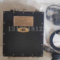 Xuzhou KTL106-J mining base station