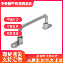 XAE67 XAE66-L138 L158 foldable stainless steel round hole type round handle L218