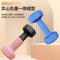 Training dormitory equipment student exercise 10kg sports shaping mens home dumbbell practice boxing fitness womens