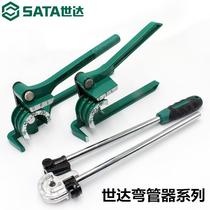 Tool pipe bender 97341 97342 97343 97321 aluminum tube copper tube metal tube stainless steel tube