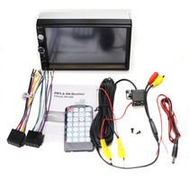 7010B Car Dual Camera with Camera Short MP5 Player Bluetooth Car MP5 Car Player