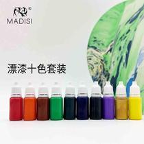 Bleaching paint ten-color set drifting paint drifting paint fan bookmark round fan folding fan DIY bleaching paint paint easy to color