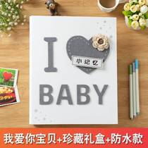 Record Book Metal Ball Folding Chinese Valentines Day Kindergarten Portable Wooden Products Gift Box Cosmetic Mirror Craft Takeaway