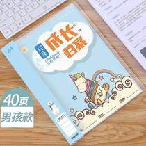 Record Book Review Growth File Portfolio Synchronized Story Accumulation Copybook Stickers Preschool Memorial Book Test Paper