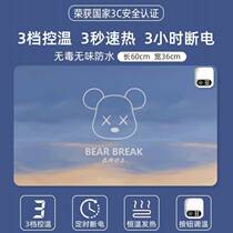 Desk pad room strong water-absorbent technology table warmer black technology wear-resistant bathroom shortcut keys student home desktop