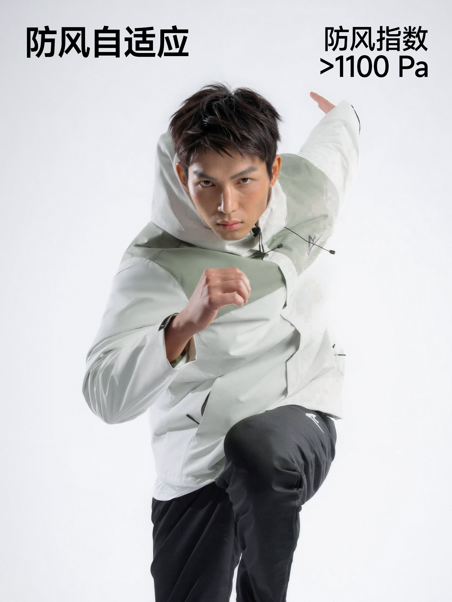 [North Sports Joint Research]Sonic Cat Heat Wave Series Softshell Jacket Auto-Fit down Cotton Windproof Coat
