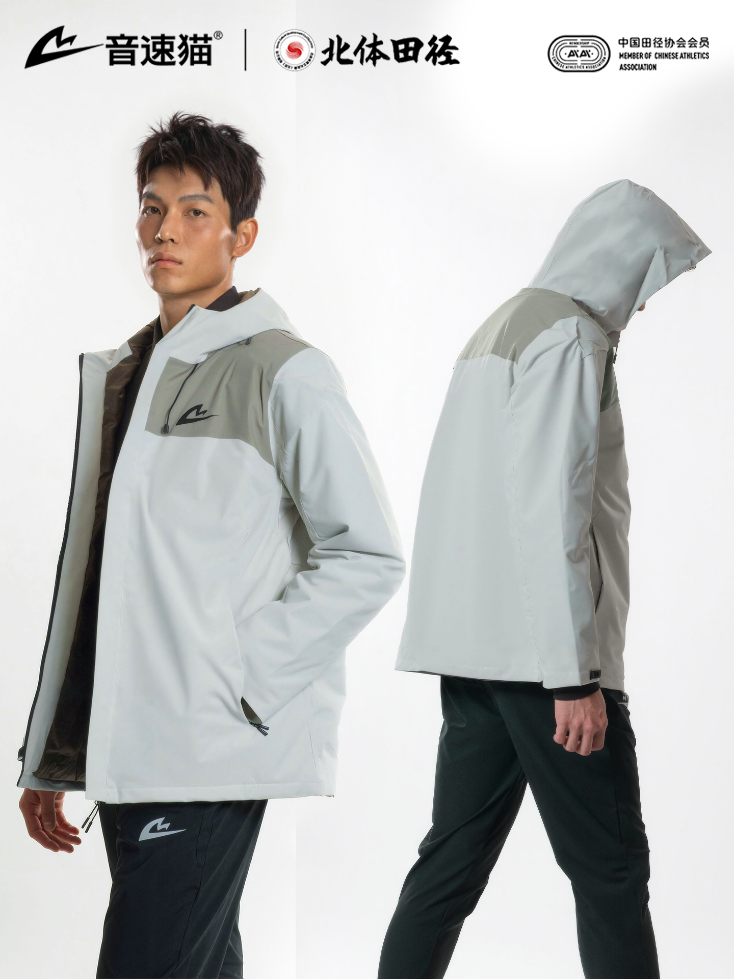 [North Sports Joint Research]Sonic Cat Heat Wave Series Softshell Jacket Auto-Fit down Cotton Windproof Coat