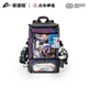 Sonic Cat All-Round School Bag Backpack