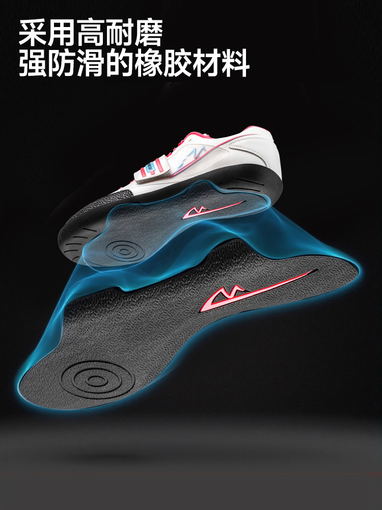 [North Sports Joint Research] Sonic Cat Extreme Throwing Shoes for Javelin, Shot Put, Chain, Softball, and Track and Field Competition and Training