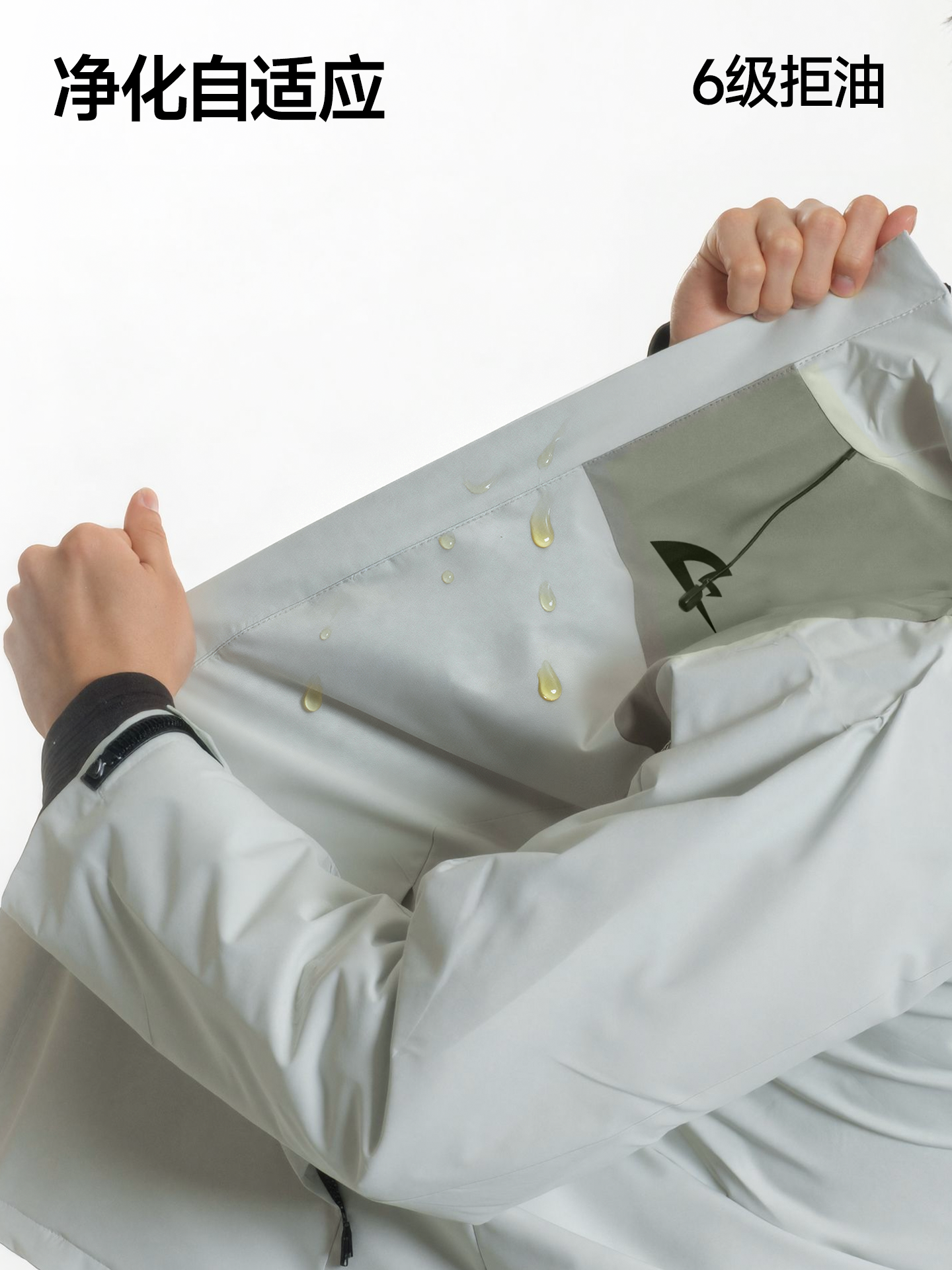 [North Sports Joint Research]Sonic Cat Heat Wave Series Softshell Jacket Auto-Fit down Cotton Windproof Coat