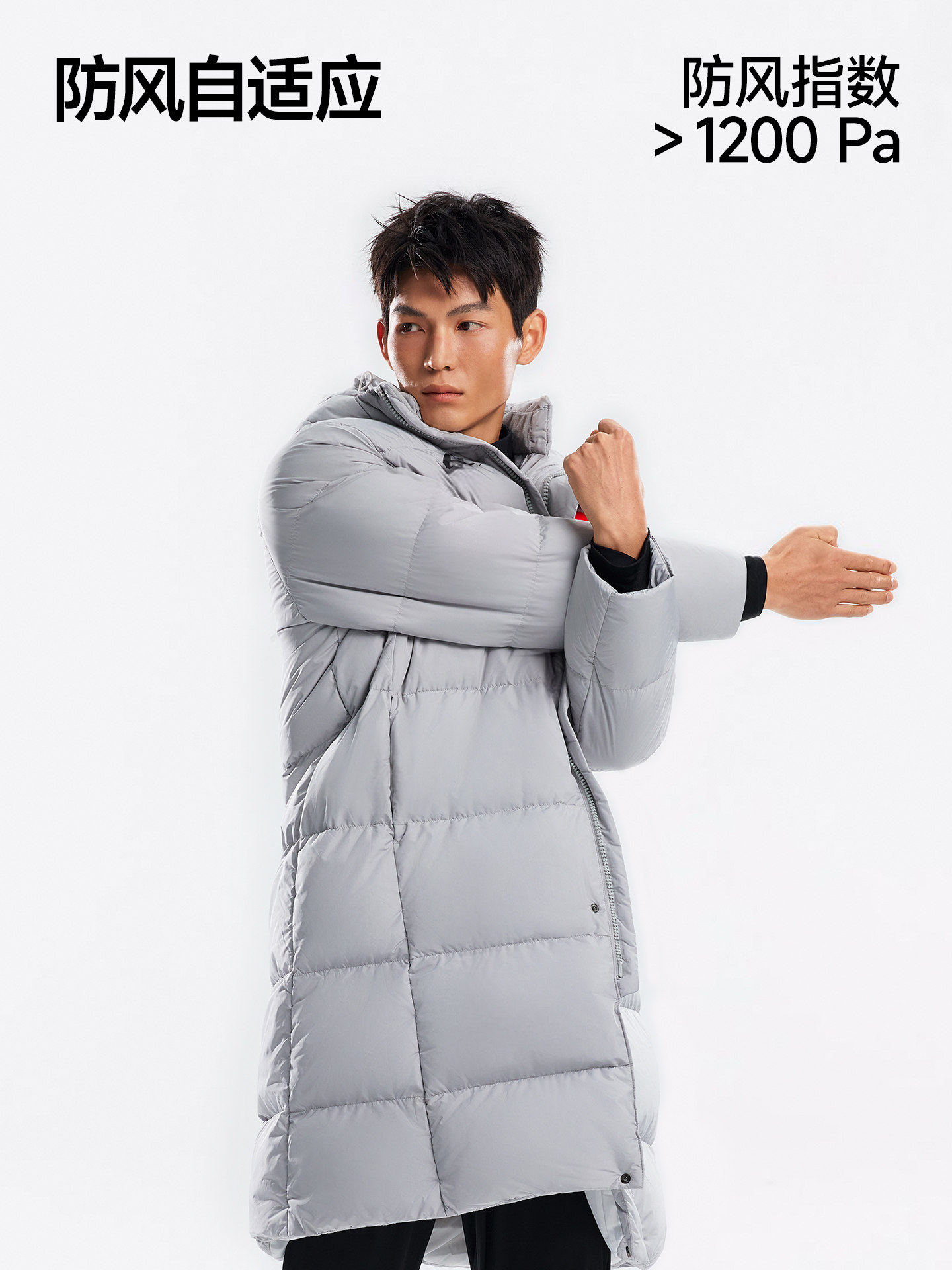 [North Sports Joint Research]Sonic Cat Heat Wave Series Long down Jacket Auto-Fit Thickened Coat Winter Clothing
