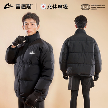 [North Sports Joint Research]Sonic Cat Heat Wave Series Sports Cotton Jacket Auto-Fit Winter Warm Cotton Coat