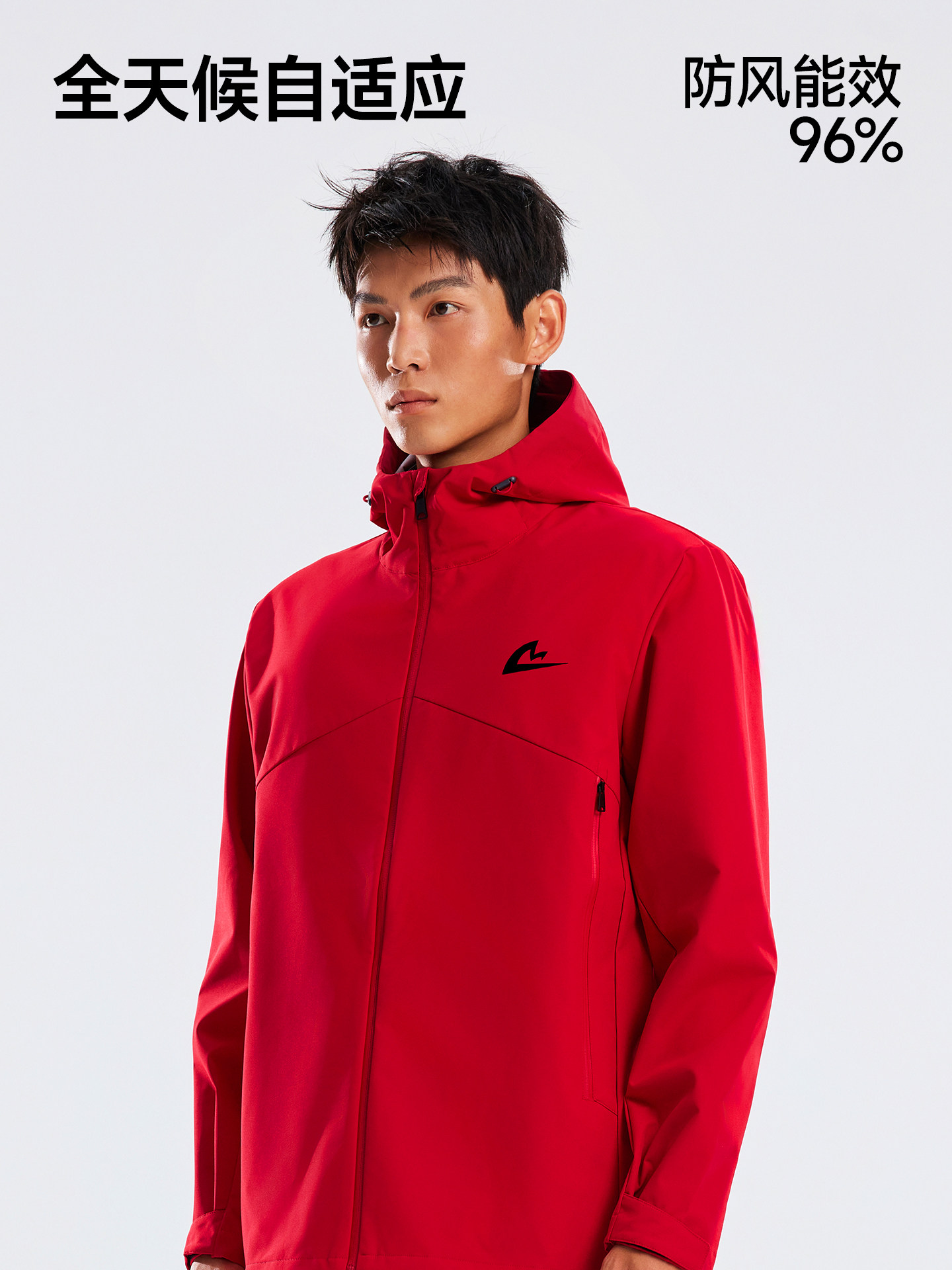 [North Sports Joint Research]Sonic Cat Windbreaker Series Auto-Fit New Softshell Jacket Outdoor Windproof