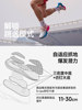 [North Sports Joint Research] Sonic Cat Extreme 3.5 Running Shoes Christmas Edition Track and Field Running Commuting Training Sports Shoes