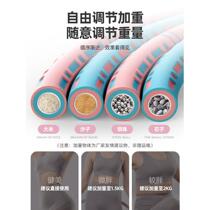 Hula hoop Internet celebrity abdominal tightening and weight loss artifact beautiful waist womens home adult fitness belly special thin waist fat burning