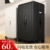 Kangaroo official flagship store suitcases for men and women new trolley suitcases students silent universal wheels 24 inches dense